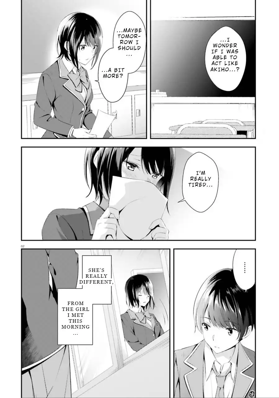 Bizarre Love Triangle Chapter 2 2